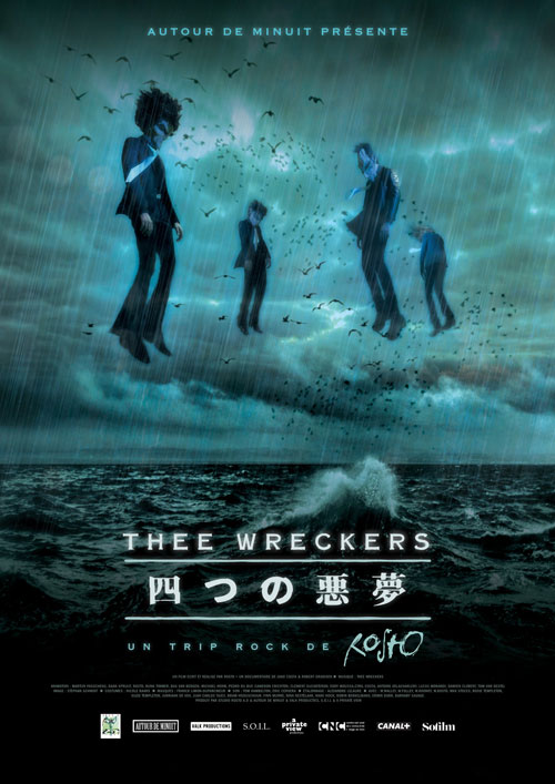 THEE WRECKERS　四つの悪夢